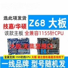71be9c01f91c796d8753bc223f6bacb35d6f4bec7eca3e5a43c634c45afb.jpeg