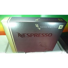 MY-COFFEE CUP 커피캡슐 네스프레소 호환 돌체구스토 네스프레소 프로캡슐 에스프레소 오리지널 브라질 네스프레소 프로페셔널 시스템용 오리지널캡슐 50개 상자-78071, 단일옵션, 단일옵션