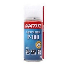 록타이트p100