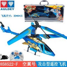 08ffc79f450b14006f50e3ade1528c306543ee82b1cbc2b24db0f3e07bff.jpeg