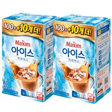 맥심아이스커피믹스-추천-상품