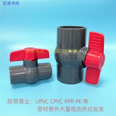 b80bbf919ecc220632079713d956fb22387d2d582e3d9132bc5738a6753e.jpg