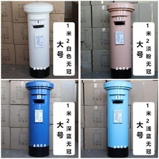 영국우체통