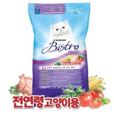87c295ffdea3c6aad35e69bd589522e80040e4bc767fee944baf2d6ecf21.jpg