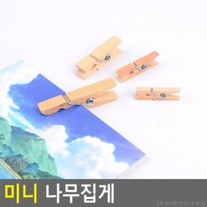 5a51ba7cc008a792745fb879eee13544ffaf6dc6383888e4bc6ecdc0b724.jpg