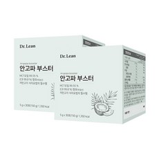 닥터린 안고파 부스터 MCT오일 2박스 저탄고지 다이어트 + 디톡 버닝티 사은품 증정 (사차인치/아보카도/비타민D 함유)