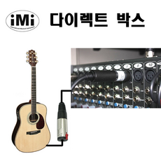 타임캐틀m2