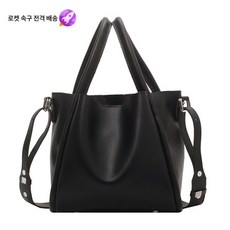 [백화점 면세점]자모백 여성백 2021 가을·겨울 대용량 토트백 한국판 트렌드 질감 숄더 크로스백 여성