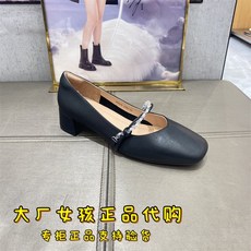 sjyp운동화