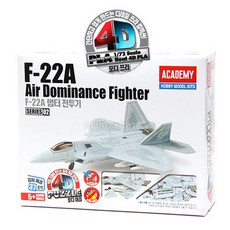 (4D퍼즐-02)F-22A 랩터전투기(S80148), 단품