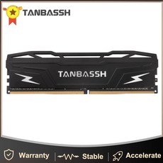 ddr5램방열판