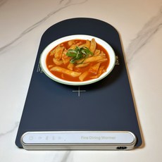 접이식 푸드워머 다이닝 매직워머 음식워머