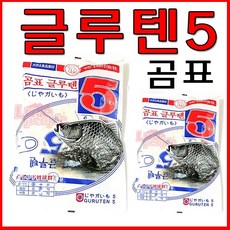 [호반낚시]곰표 글루텐5민물낚시떡밥바닐라글루텐, 글루텐5 바닐라향, 1개