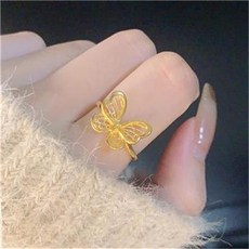 절대반지 TOP01