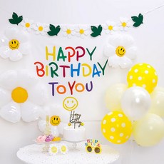 생일파티 홈 파티 레인보우 세트 현수막 스마일 소품 크레용 포스터 생일 용품, 08. 데이지 스마일 포스터 세트, 08. 데이지 스마일 포스터 세트