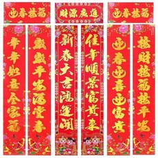 50c2a0e45d459298d65af853047e93729d9f955b59e4b7681f4509f2da51.jpg
