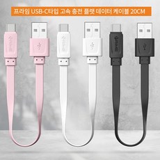 누프라임a200