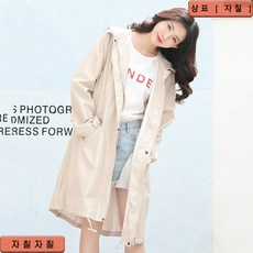여성여자베이직레인코트우의비옷골프등산낚시캠핑