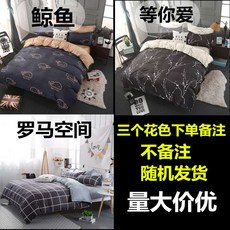 18fac4cf65ff0eae098718d2ddcc882c3e0661ebca0aa8edbc48acca6bee.jpg