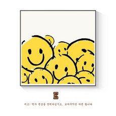 해바라기대형액자