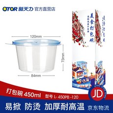 ab622d9eda959d2d513490a1b2eadb0f3a9d753d180fb654483d79031df9.jpg