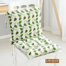 실리콘쿨방석
