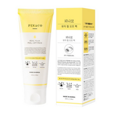 리얼시카필오프팩