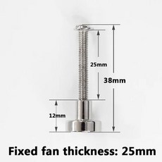 방열 쿨러 데스크탑 냉각 팬 마그네틱 어트랙션 나사 선풍기 너트 고정 섀시 25mm 38mm, [01] 25mmx4, 1개