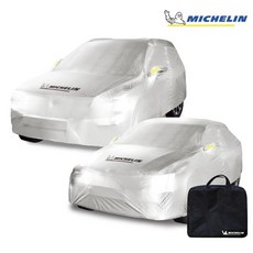 팰리세이드 LX2 (18.12~) 자동차 바디커버 차량덮개 미쉐린카커버 자동차 겨울 추위 차단 성에 방지 S4호, 1개