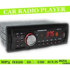 portablecarplayer 안드로이드카플레이어 V Car 차 mp3 1, 단일옵션