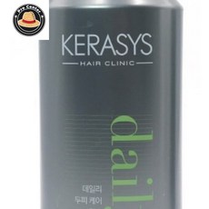 나프로센터 케라시스 데일리 린스 1500ML 컬러트리트먼트 볼륨트리트먼트 린스트리트먼트