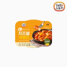 다리집떡볶이