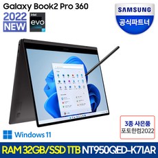 nt950qdb-k71a