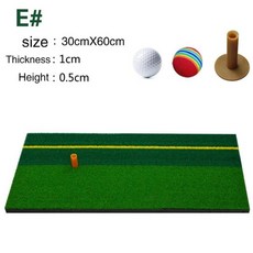 나일론인조잔디맞춤