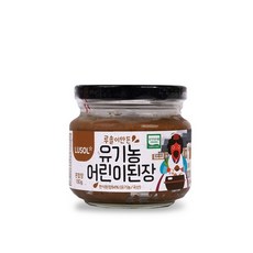 [루솔] 루솔이 만든 어린이 된장