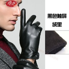 61a29ea38c5877efd5a63708ea41cd1fefc1e1aab30df39657a8451fef50.jpg