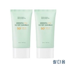 라운드어라운드선크림