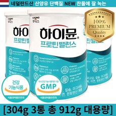 하이뮨프로틴밸런스6통 TOP01