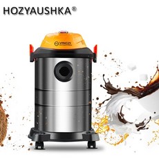 습식청소기대여