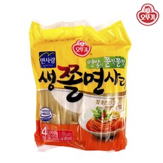 추억의쫄면사리