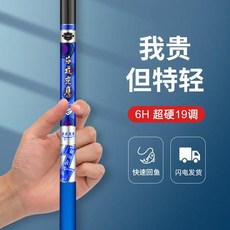 아이테르리멤버