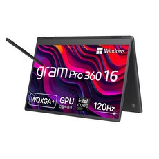 LG전자 2024 그램 프로 360 16 코어Ultra5, 옵시디안블랙, 512GB, 16GB, WIN11 Home, 16T90SP-KA5BK