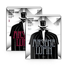 샤넬르블랑콤팩트10