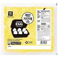 아워홈 얇은 계란지단채 700g, 5팩