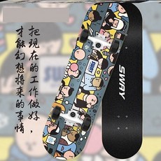 슬라이드보드 킥보드 봄 조용한바퀴 스피드스케이팅 빅사이즈 두발 5세 이상 숏보드 광장 슬라이딩카, T04-전공 액티브타입 쉬는시간 의시간-고탄력 PU바퀴증정