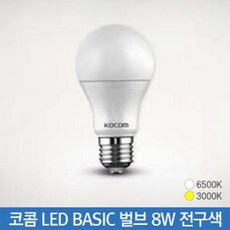 O타&A6 LED 전구 램프 ® 벌브 조명 8W 전구색 3000K #M7B7M, ew 1, ew 본상품선택
