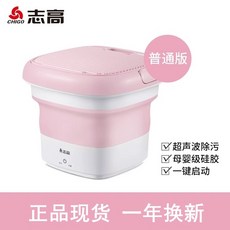 ee37ed3a117e4906adaaec6ed2e122b7e5ba736d815d7d901c44fe7da0e0.jpg
