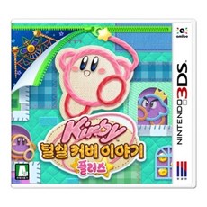 닌텐도별의커비