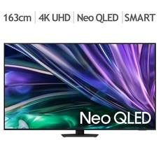 삼성 Neo QLED TV KQ65QND80BFXKR 163cm (65)