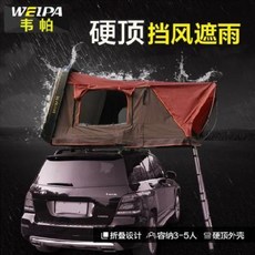 e5467397aba34ca869686442529091be689ab6875900fca23541723b44a5.jpeg